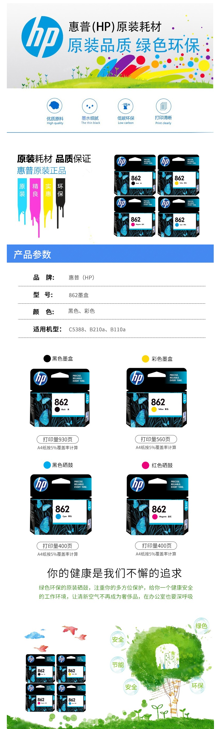 99b706a42ebd40c423bcb90e20d0d82f.png